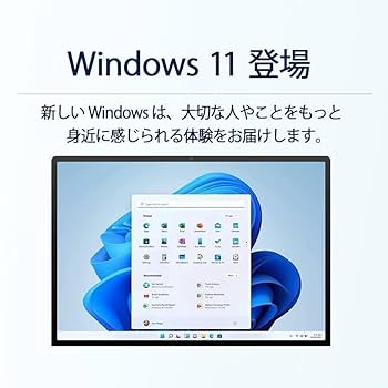 第8世代i7✨️NEC/最新Win11/SSD/小型軽量ノートパソコン/オフィス 71EQp+nOTEL._UF350,350_QL80_.jpg