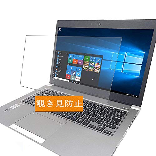 cf-s10 let's note s10」の人気商品一覧 | 安い商品を通販サイト