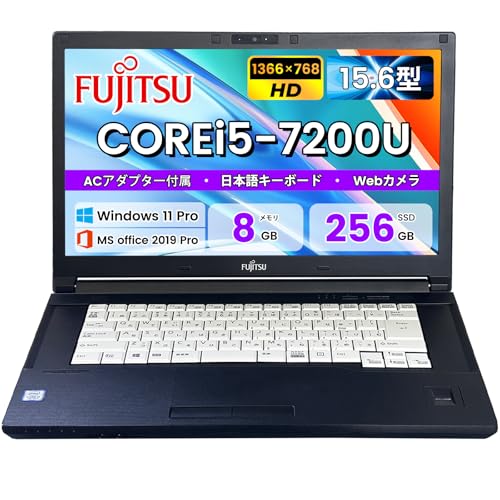 富士通ノートパソコンA577/S i5 第7世代　OS.Office有り Amazon.co.jp: 【整備済み品】富士通 Lifebook A577 ノートパソコン