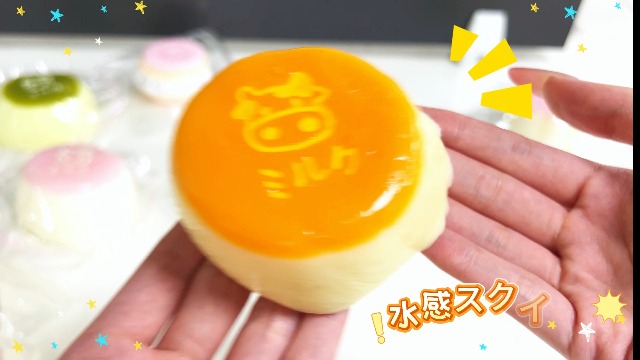 Amazon | H・K フルーツアイス スクイーズ すくいーず 5個セット 桃