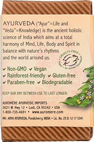 Auromere Ayurvedic Bar Soap Vanilla-Neem 2.75 Oz