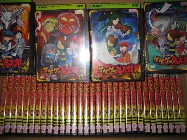 Amazon.co.jp: ゲゲゲの鬼太郎全35巻DVDSET【レンタル用 高山