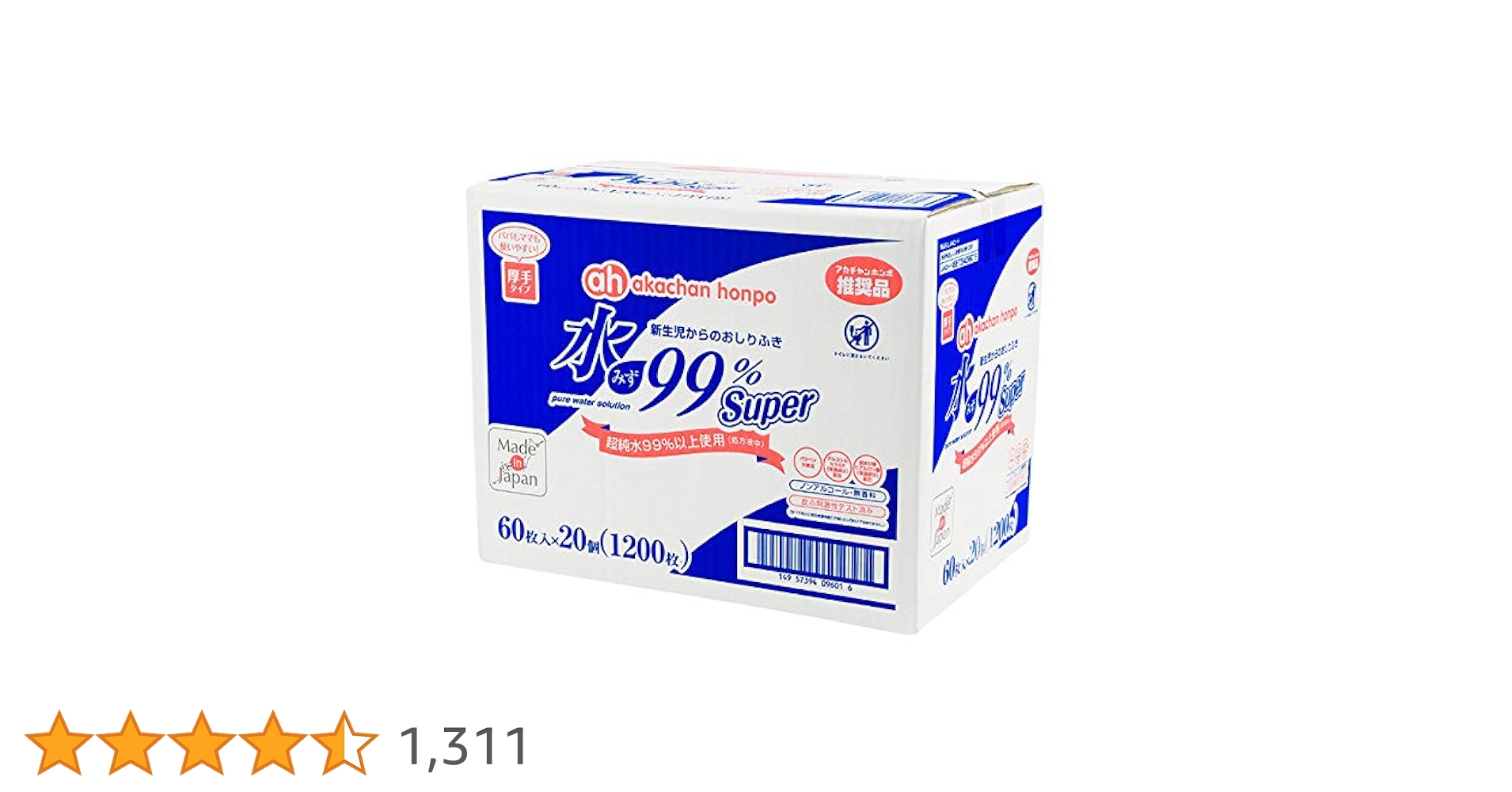 Amazon.co.jp: アカチャンホンポ 赤ちゃん本舗 水99% Super 厚手