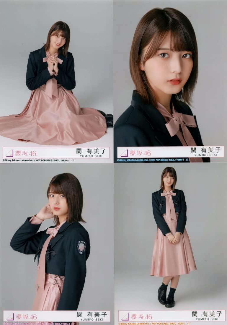 は*な様 関有美子 生写真 1200枚！ 大量まとめ売り 関有美子 生写真 1200枚！ 大量まとめ売り