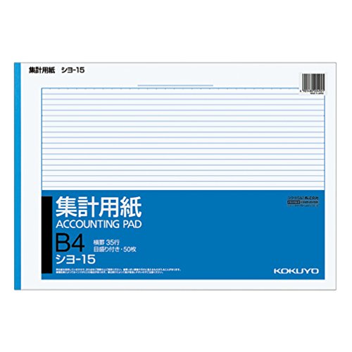 RN Wvp ڐt35s B4 50 V-15