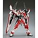 Bandai Hobby MG 1/100 Gundam Astray Turn Red Gundam Seed VS Astray