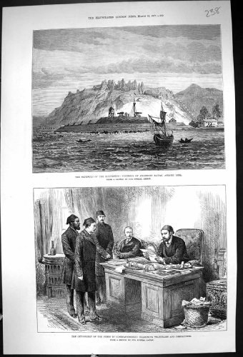 Copie Antique des Télégrammes 1877 d'Anadolou Kavak de Forteresse de Bosphorus Constantino… Copie Antique des Télégrammes 1877 d'Anadolou Kavak de Forteresse de Bosphorus Constantino…