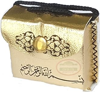 Islamic Favors Mini Holy Quran Leather Bag Car Hanger - 48 Pack Wedding Favors & Decor - Ayatul Kursi Ramadan Decor - Fast Delivery - Gold