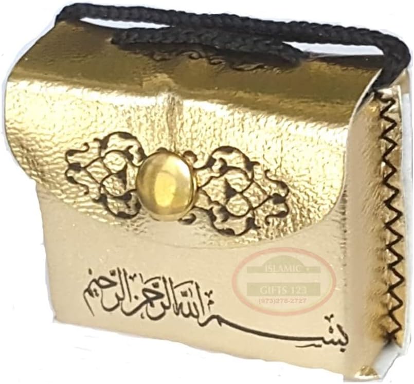 Islamic Favors Mini Holy Quran Leather Bag Car Hanger - 48 Pack Wedding Favors & Decor - Ayatul Kursi Ramadan Decor - Fast Delivery - Gold