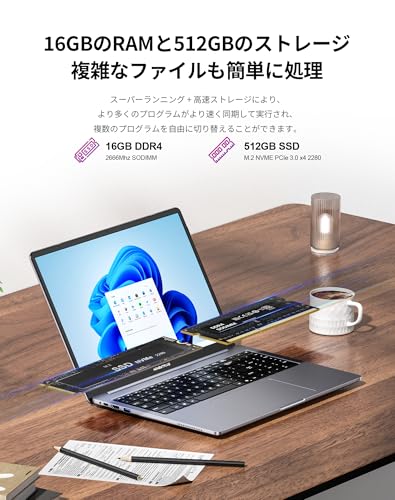 undefined ノートパソコン 16GBメモリ+512GB SSD 【AMD Ryzen 5 3550H 最大3.7GHz N150より速い】ノートパソコン 16インチ 1920×1200 IPS液晶 Windows 11 Pro、ノートPC USB3.0+Type-C+高速放熱+静音 デスクトップpc WIFI5/BT5.0/HDMI/TFカード対応/テンキー付き/日本語キーボードカバー の商品画像 3