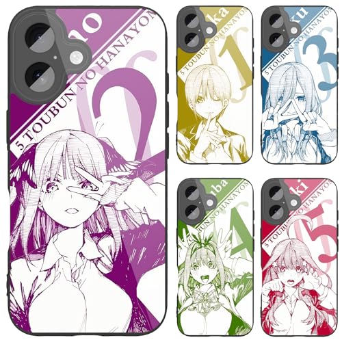 ܓ̉ԉ X}zP[X iphone17promaxX}zJo[ S@Ή T iPhonegуJo[ 17promaxp ƂԂ̂͂Ȃ  ܂ق[ ϏՌ 킢 hP[X JYی CX[dΉ Sی