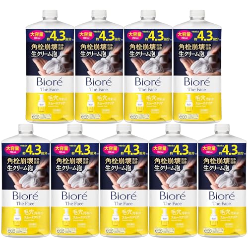 rI UtFCX A痿 X[XNA ߂p 700ml e p A^Cv痿 lߑւ (9Zbg)