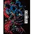 SUGIZO vs INORAN PRESENTS BEST BOUT 2021~L2/5~(メーカー特典あり / 初回プレス限定版)
