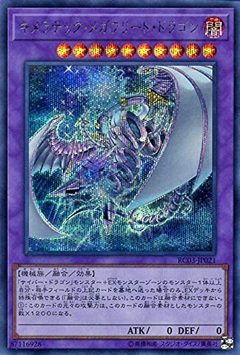 VYJ[h LebNEKt[gEhS(V[NbgA) AeBRNV v~AS[hGfBV iRC03j | Z