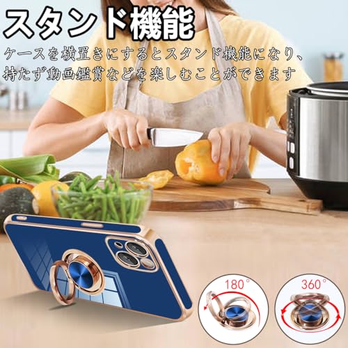 【FULEEYUHN】iPhone 13 ケース リング付き アイフォン 13 リング カバー 耐衝撃 TPU レンズ保護 衝撃吸収 360°回転 スタンド機能 車載ホルダー対応 ストラップホール付き メッキ加工 人気 いphone 13 ケース 6.1インチ(ブルー)