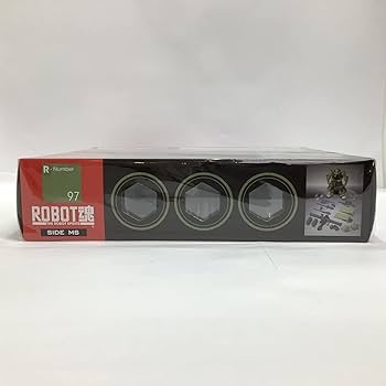 Amazon.co.jp: ROBOT魂 ロボット魂 ロボ魂 R-Number 97 MS-06