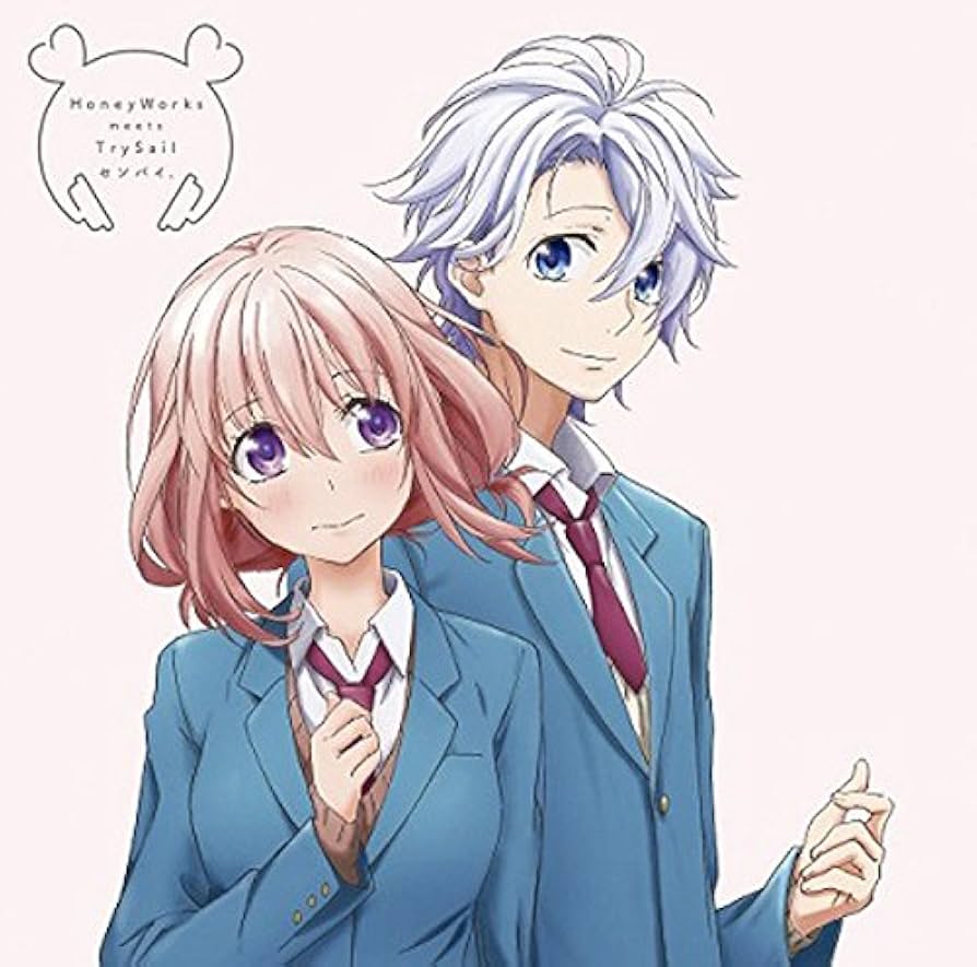 Amazon.co.jp: センパイ。(期間生産限定アニメ盤)(DVD付