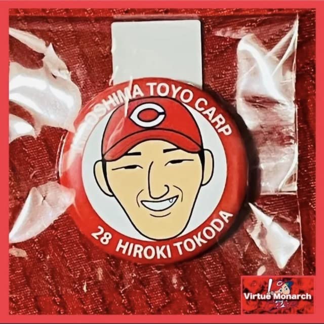 床田寛樹A（選手ステッカーセット）広島東洋カープ 床田寛樹 アクスタンプ 広島東洋カープ - メルカリ