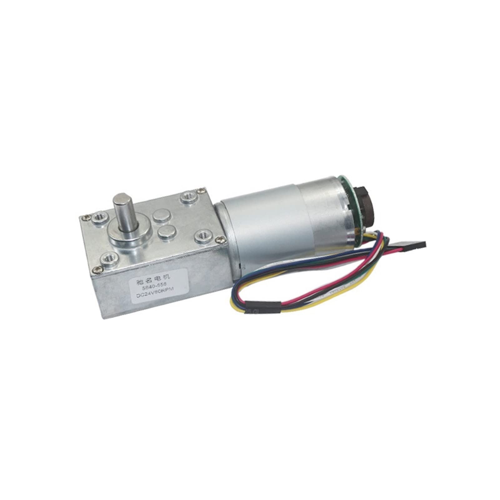 FCARUMIQP DC Motor 58mm*40mm Gearbox Reversed Worm Gear with 16PPR Hall Sensor Encoder Strong Torque Geared 5840-555 : 260RPM, Voltage 24V(24v,27RPM)