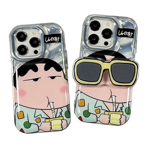 Amazon.co.jp: クレヨンしんちゃん iPhone15 Pro 用 ケース クレヨン