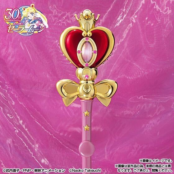 ◆セーラームーン スパイラルハートムーンロッド ブリリアントカラー　11025 Amazon.co.jp: PROPLICA スパイラルハートムーンロッド -Brilliant