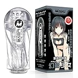 JOJOANNA オナホ きつい オナホール オナホ 男性用 繰り返し使用 オナニーグッズ 高弾力オナホール 挿入感体験 おなほリアル肉厚 非貫通 名器 持ちやすいデザイン アダルトグッズ