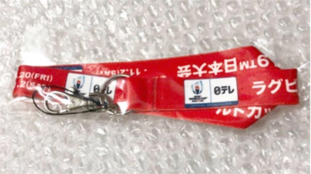 2019ラグビーワールドカップネックストラップ ホビーグッズ