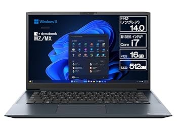 Amazon.co.jp: dynabook MZ/MX Webモデル【14型 抗菌ボディ