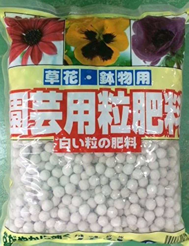 Amazon | 園芸用粒肥料 2kg | 肥料・土壌改良剤