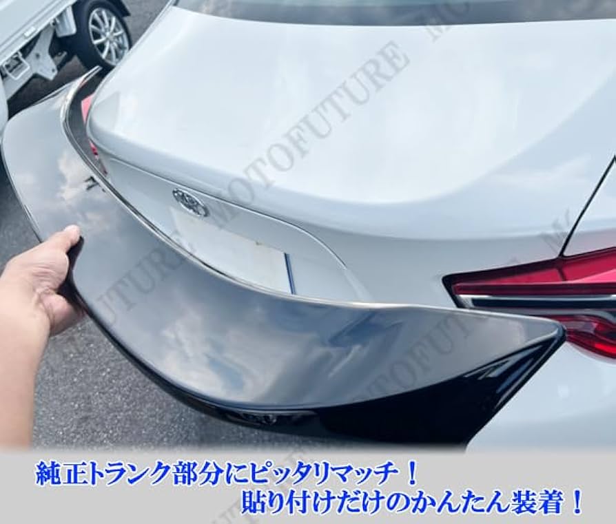 Amazon | MOTOFUTURE 86 ZN6 BRZ ZC6 光沢 艶あり黒 ブラック