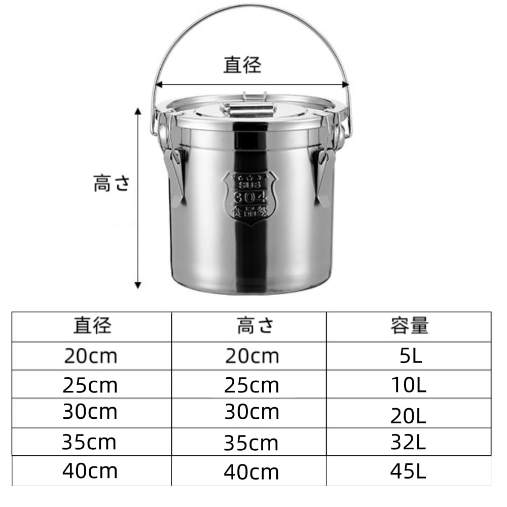 Amazon｜寸胴鍋 スープ鍋 304ステンレス製 大容量 洗いやすい 錆