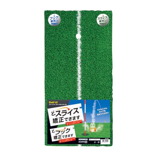 Cg(LITE)Vo[}bg o[X|Wt 250 M-624