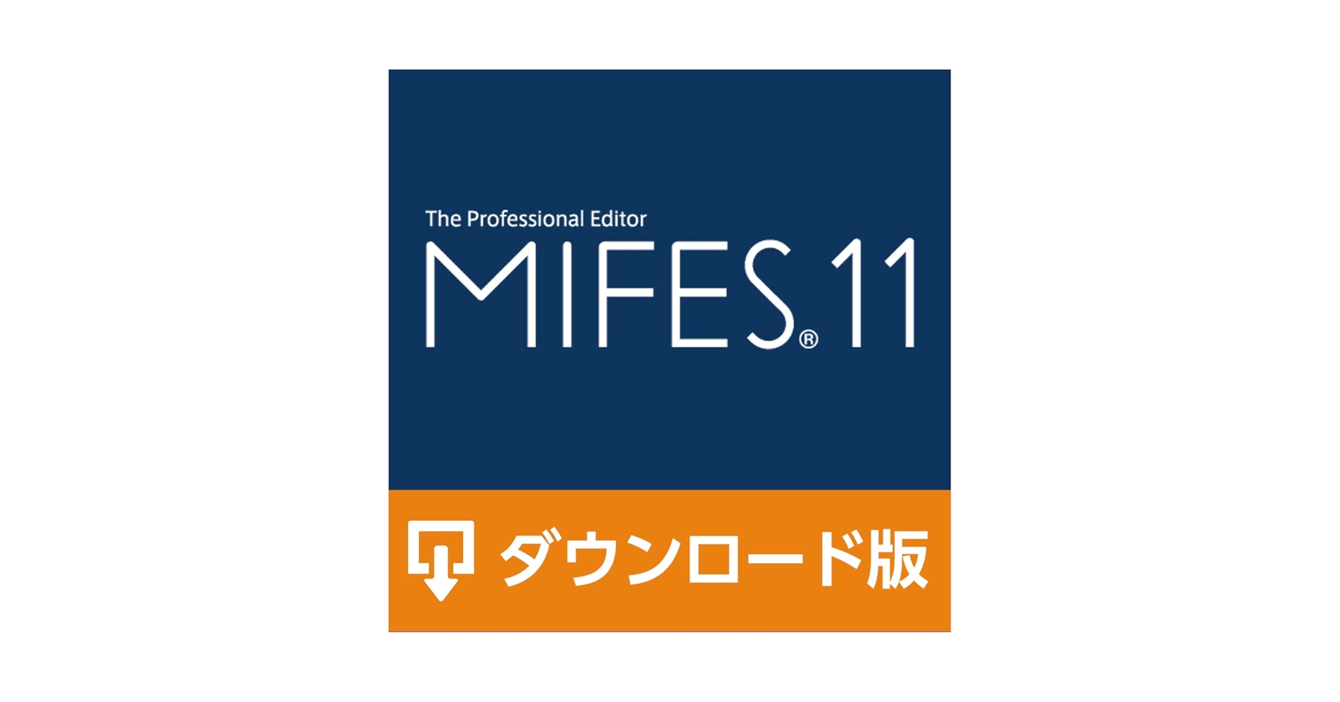 Amazon.co.jp: MIFES 11 : PCソフト
