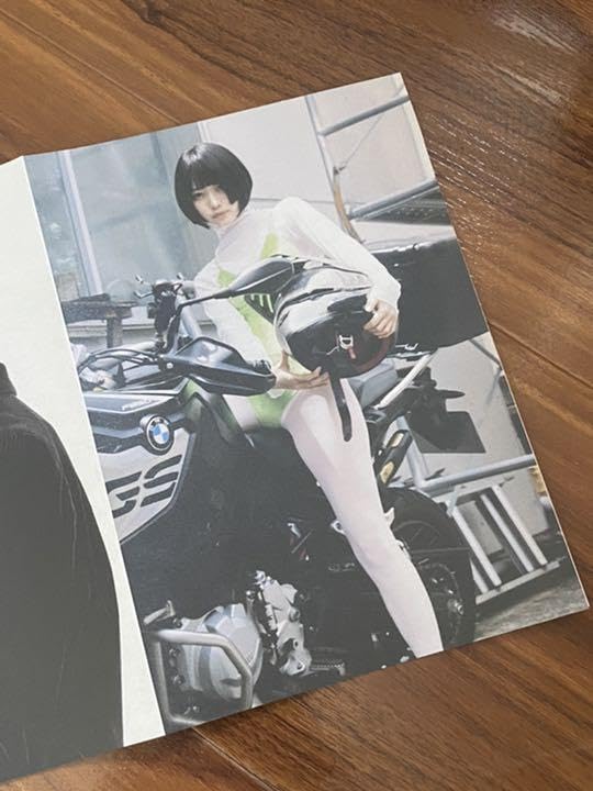 Amazon.co.jp: あのちゃん写真集、限定box : ドラッグストア