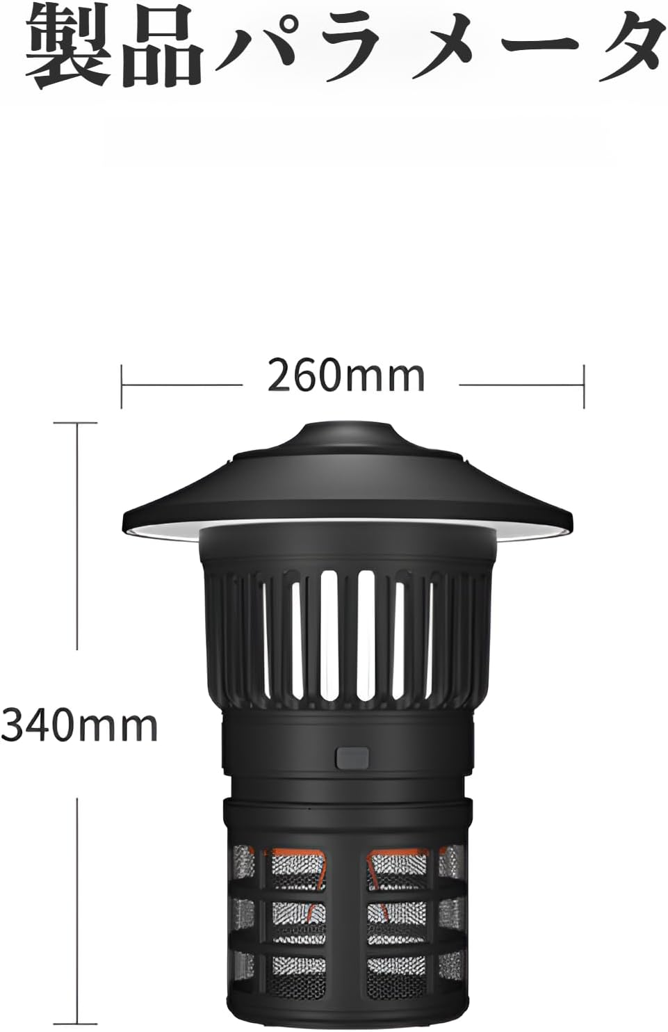 DIABOLIK LOVERS | 乙女向け通販サイト「SKiT Dolce」 スバル 逆巻生誕