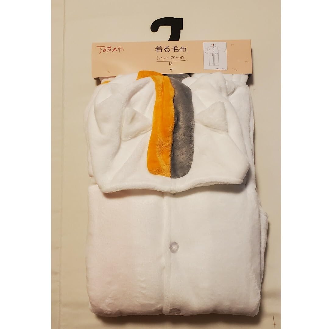 夏目友人帳　着る毛布 しまむら】ニャンコ先生の「着る毛布」でぬっくぬく。模様と耳が