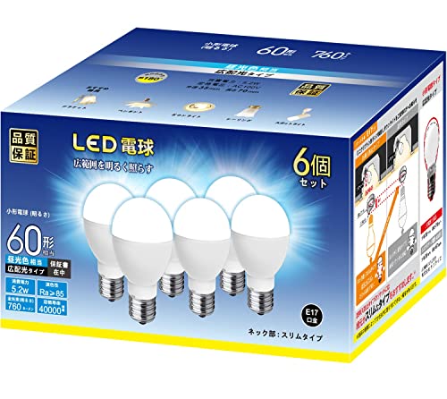 LED�d�� E17���� 60W�`���� 760lm �����F 5W �~�j�N���v�g���^ ���`�d�� ���P�x �L�z�� �����Ή� 6�Z�b�g