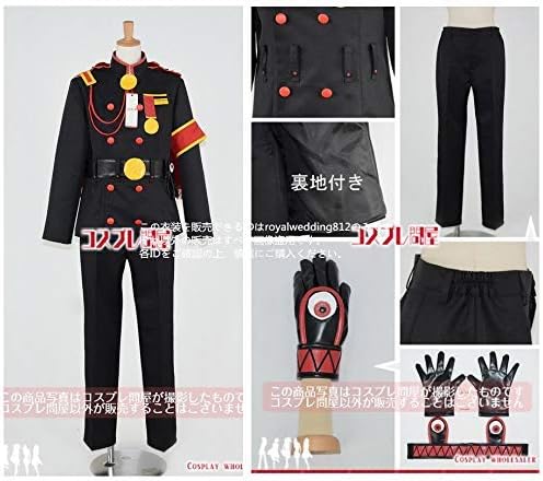 Amazon Co Jp コンパス 戦闘摂理解析システム 桜華忠臣 カラーバリエーション1 手袋付き コスプレ衣装 ホビー Amazon Co Jp コンパス 戦闘摂理解析システム 桜華忠臣 カラーバリエーション1 手袋付き コスプレ衣装 ホビー