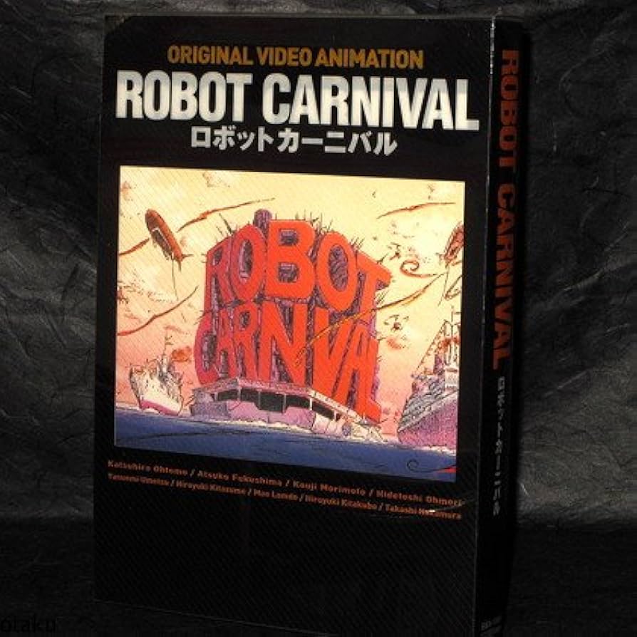 【13】ROBOT CARNIVAL ポスター 13】ROBOT CARNIVAL ポスター