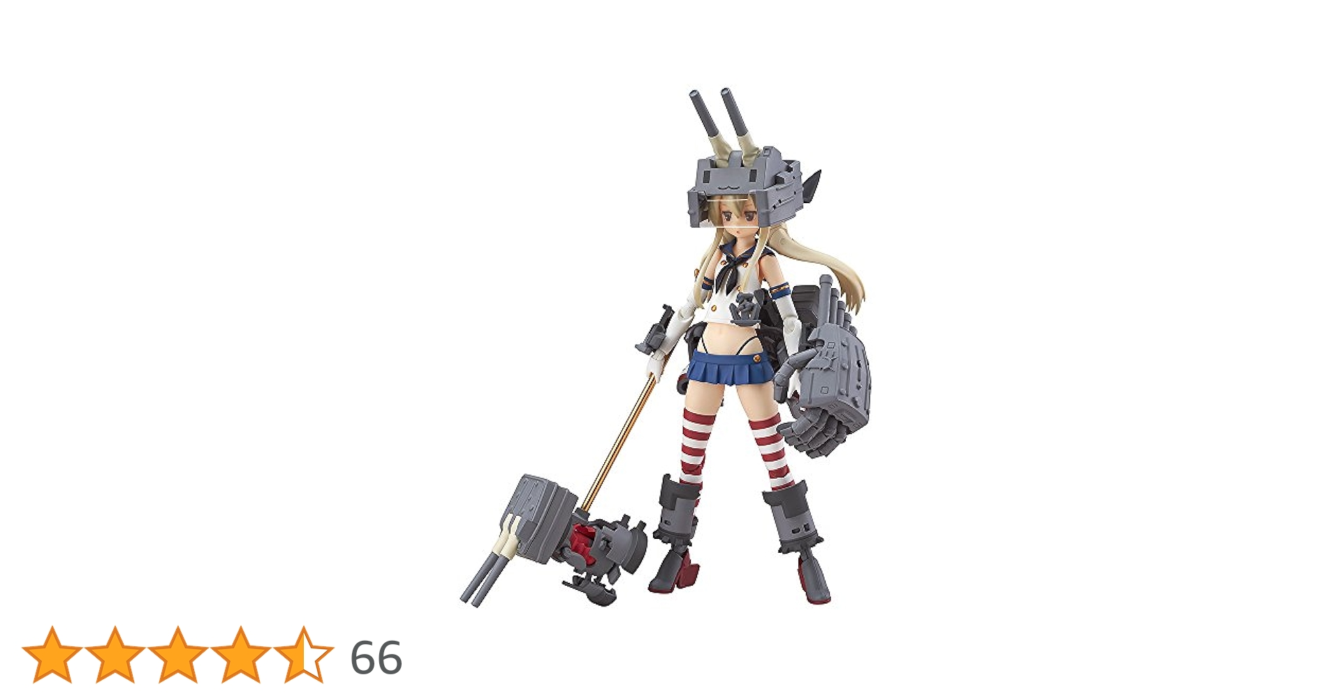 Amazon.co.jp: 艦隊これくしょん ‐艦これ‐ 合金島風 ノン