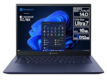 Amazon.co.jp: dynabook RZ/MX Webモデル【インテル Arc