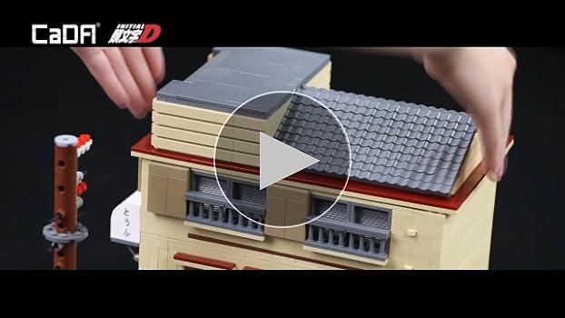 Amazon.com: dOMOb Takumi Fujiwara's Tofu Shop - Initial-D 25