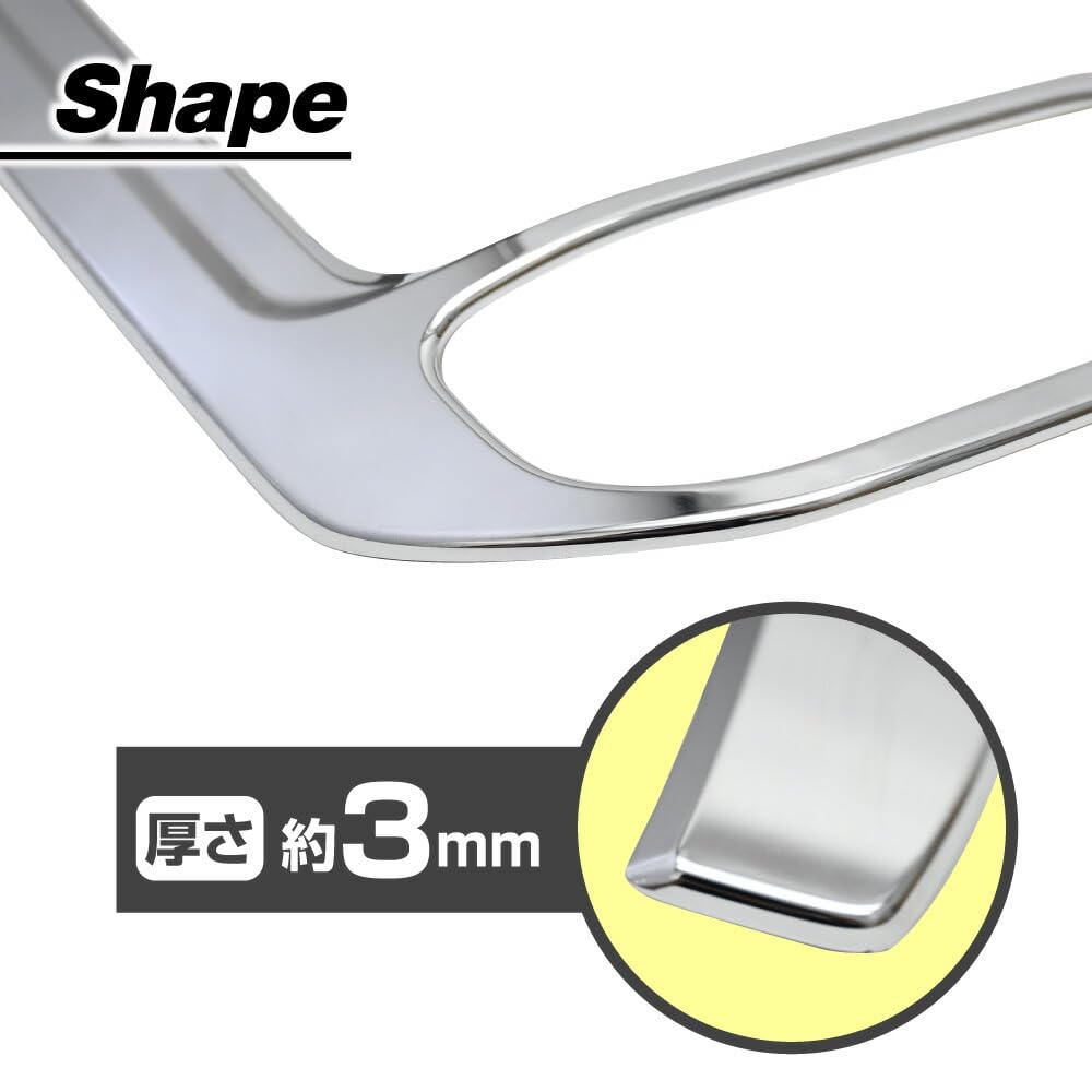 Amazon | ハイラックス 対応 X Z GUN125 メッキ フォグランプカバー