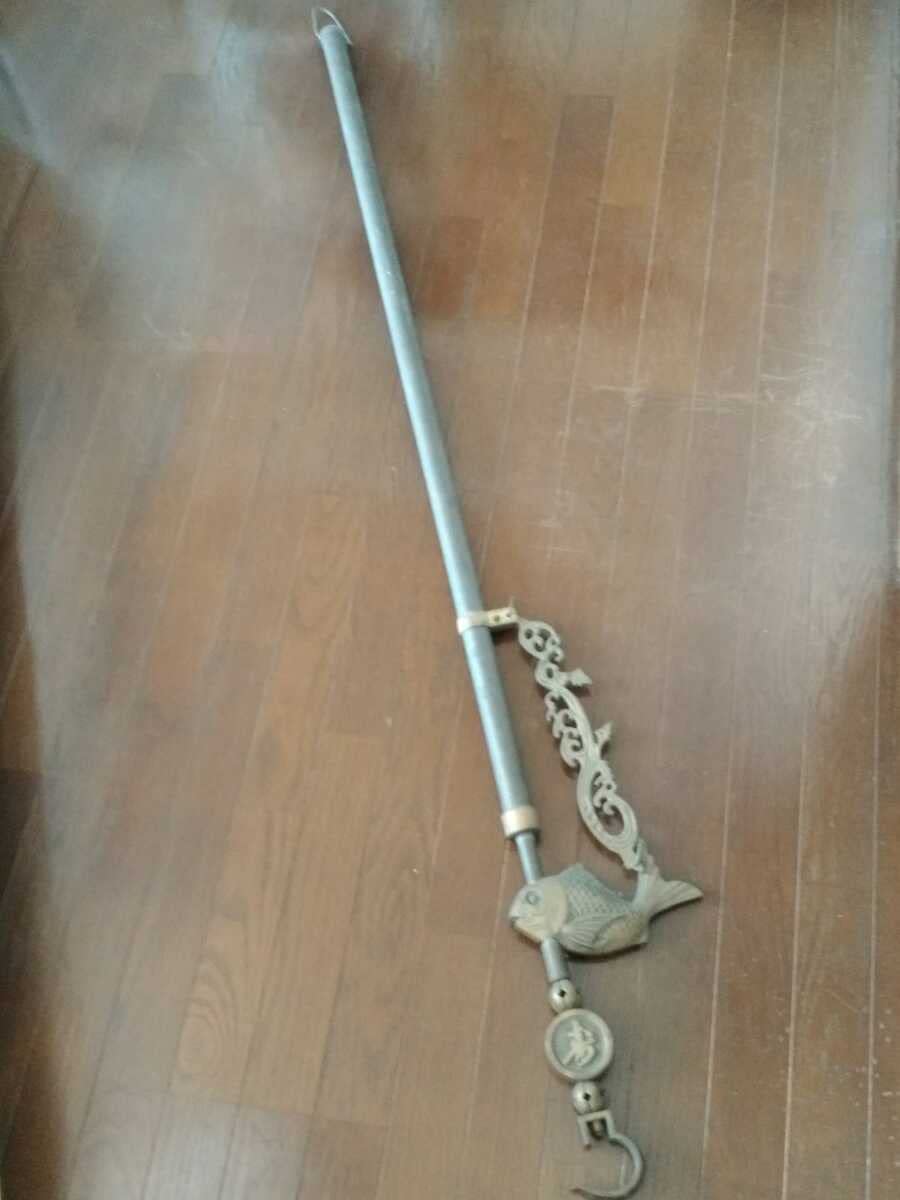 自在鉤 鯉 囲炉裏 真鍮 アンティーク Amazon.co.jp: 自在鉤鯉真鍮製?162cm～約200cm3.3Kg福文字縁起物