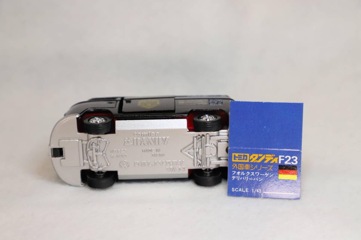 トミカ ダンディ F23 フォルクスワーゲン デリバリーバン