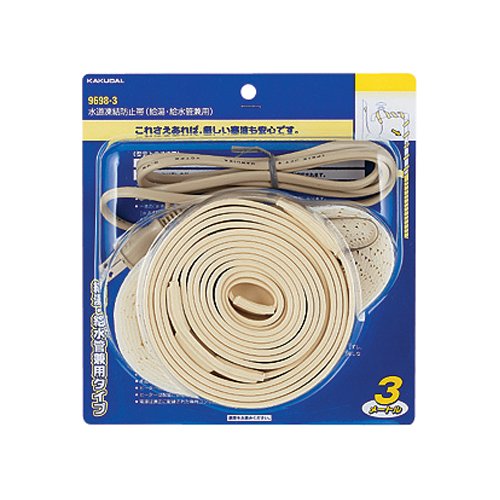 JN_C h~ Eǌp 9698-20