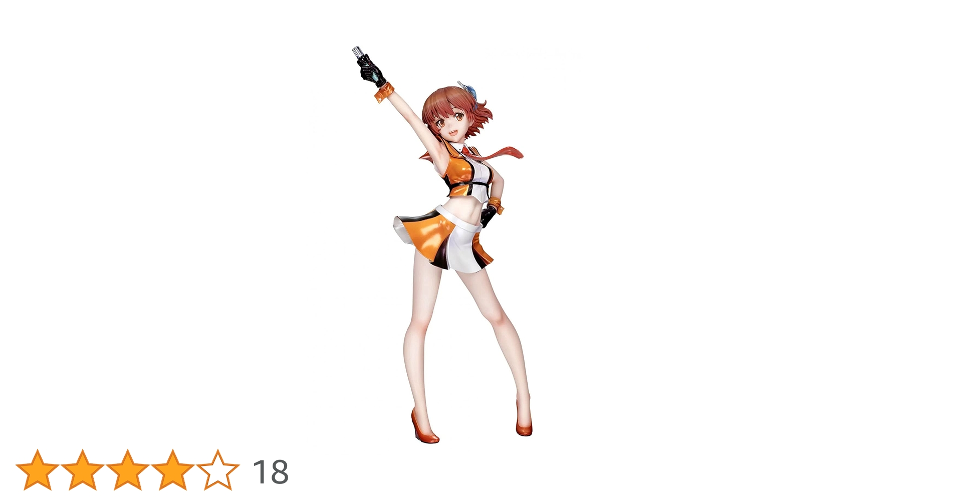 ULTRAMAN 佐山レナ 科特隊風アイドルルック 【フィギュア】[キューズQ] Amazon | キューズQ ULTRAMAN 佐山レナ 科特隊風アイドルルック