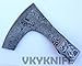 Damascus Steel Axe Hatchet Head
