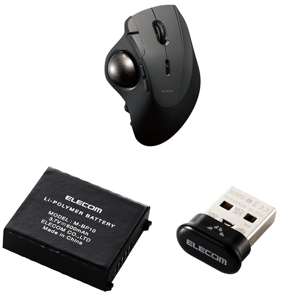Amazon.co.jp: 【バッテリー+レシーバーセット】エレコム トラック