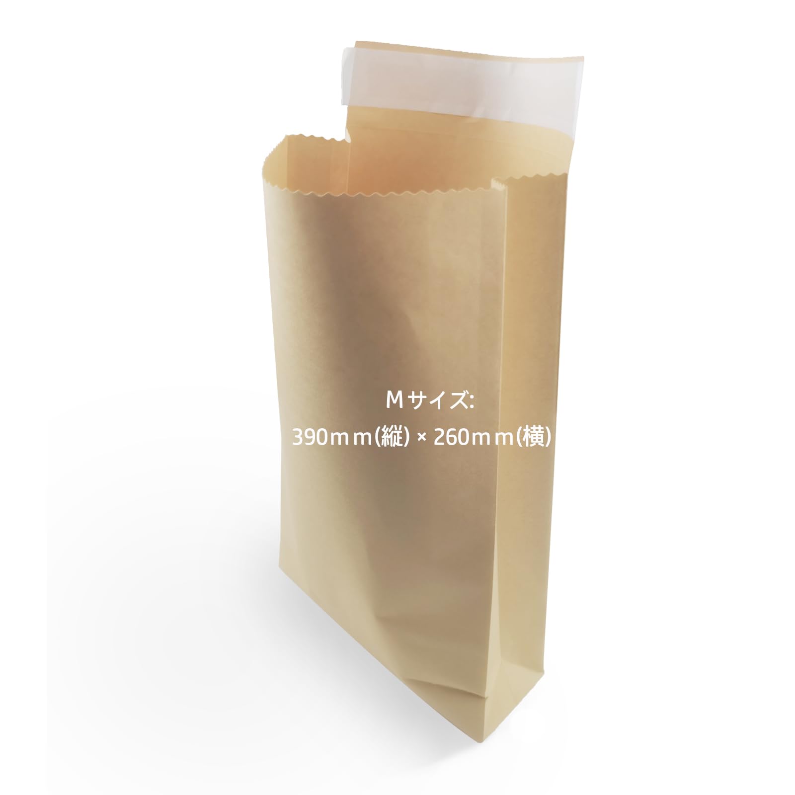 Amazon | 宅配袋 マチ付き封筒 Mサイズ 10枚 (縦)390mm×(横)260mm Amazon | 宅配袋 マチ付き封筒 Mサイズ 10枚 (縦)390mm×(横)260mm
